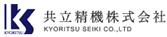 共立精机