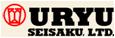 瓜生（URYU）