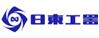 日东工器